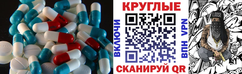 Купить где Тосно Экстази бентли