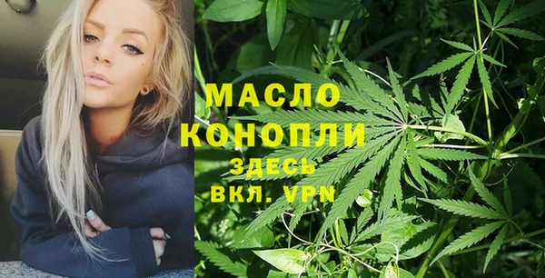 мдпв Заволжск