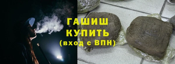 мдпв Заволжск