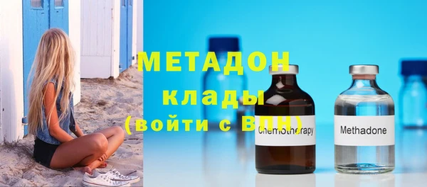 мдпв Заволжск