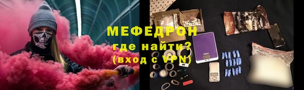 бутик Заволжье