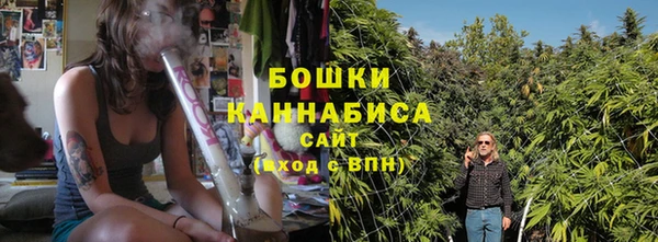 бутик Заволжье