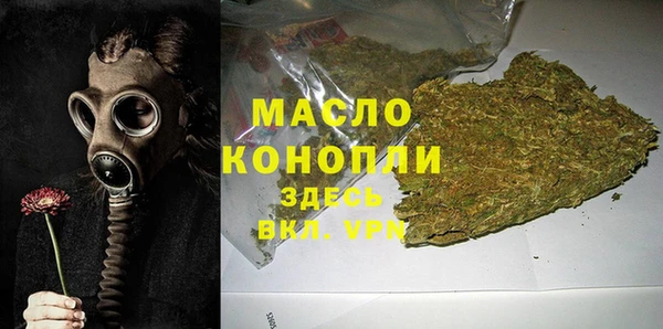 мдпв Заволжск