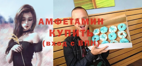 бутик Заволжье