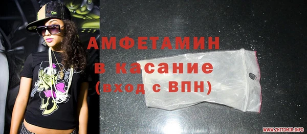 мдпв Заволжск