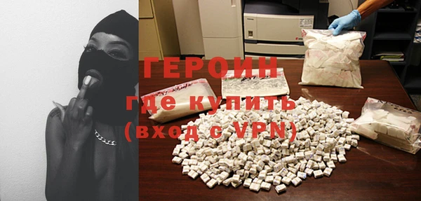 мдпв Заволжск