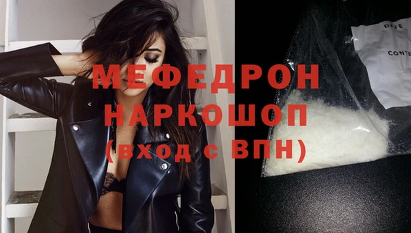 мдпв Заволжск