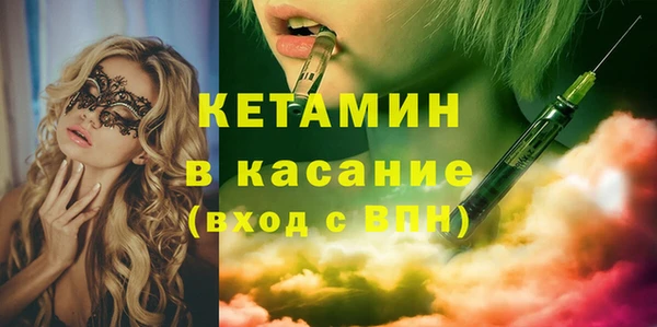 мдпв Заволжск