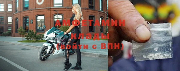 бутик Заволжье