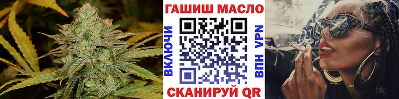 Купить закладки  Тосно  Дистиллят ТГК THC oil 
