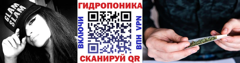 Купить где  Тосно  Бошки марихуана Bruce Banner 